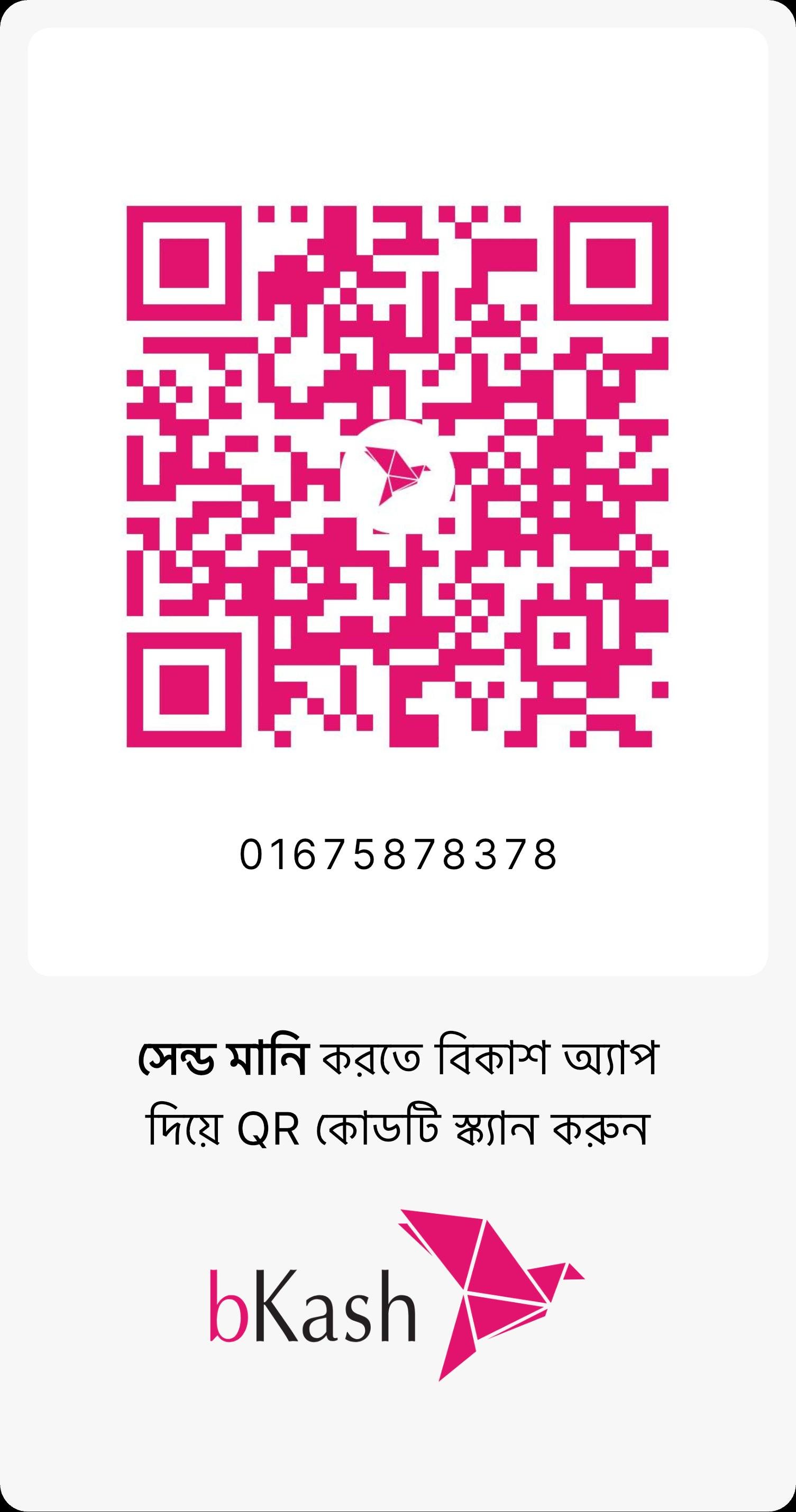 bKash QR Code