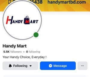 whatsapp image 2026 01 10 at 10.49.09 pm